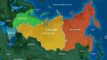 Карта військових округів Росії.jpeg